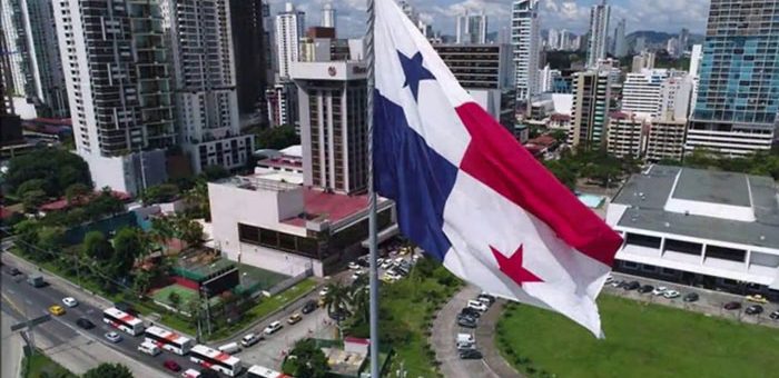 carreras-estudiar-distancia-panama