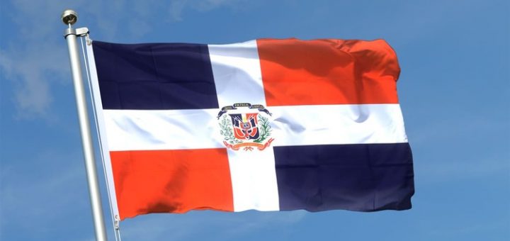 maestrias-online-con-mayor-demanda-en-republica-dominicana