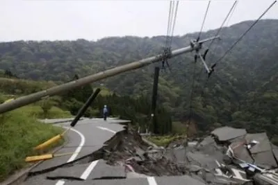 Diplomado en Desastres naturales